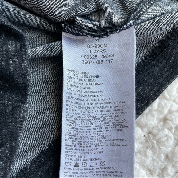 𝅺jordan 23 T-Shirt - Picture 4 of 5